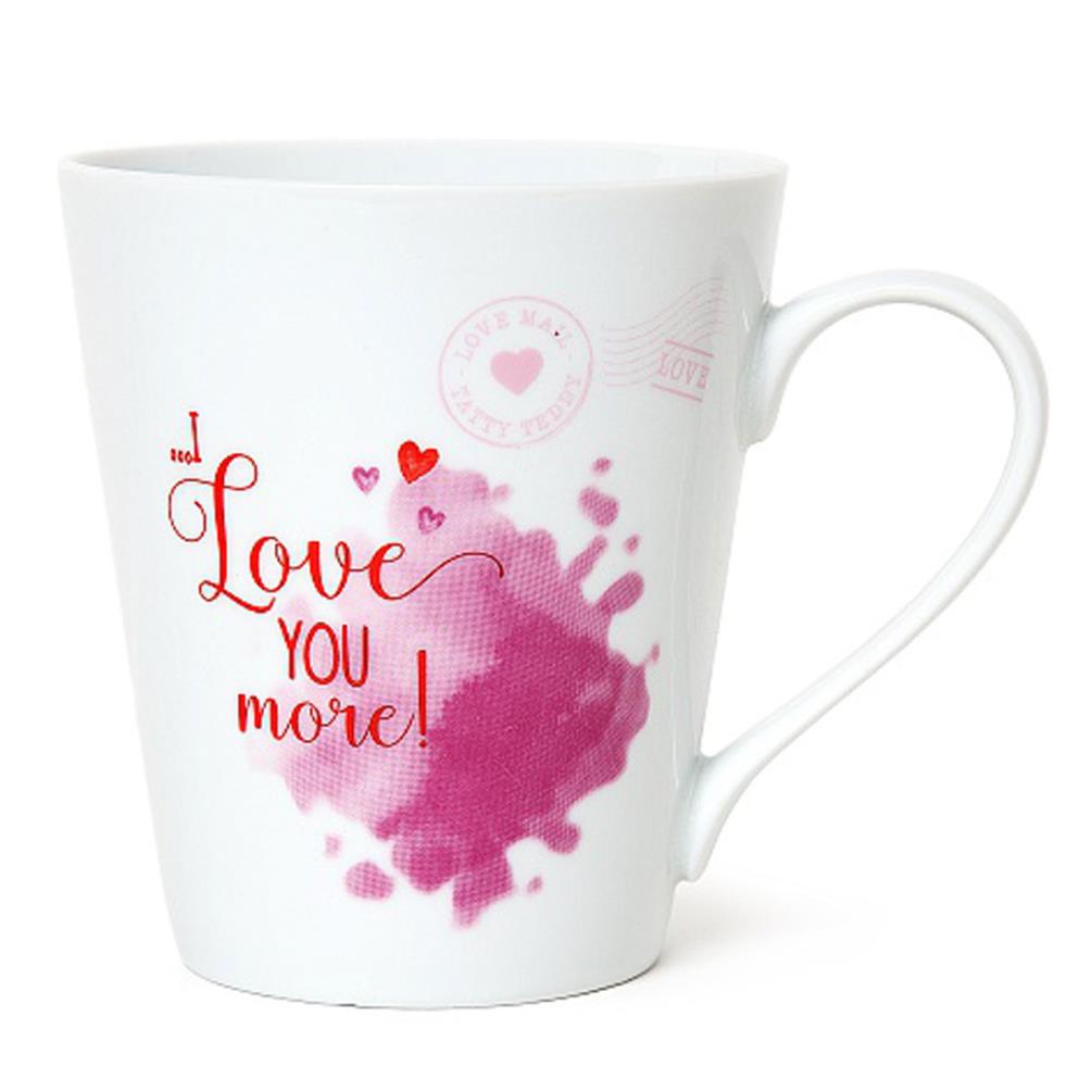 I Love You Me to You Bear Double Mug Gift Set Extra Image 2